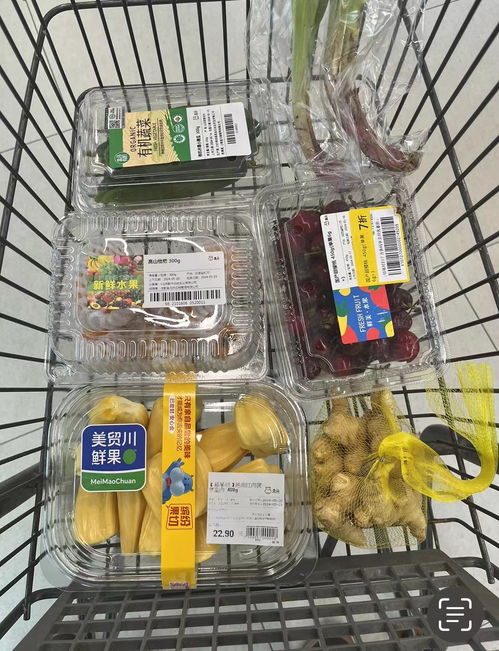 重慶市市場(chǎng)監(jiān)督管理局食品安全抽檢結(jié)果通報(bào) 15批次不合格產(chǎn)品涉及餐飲企業(yè)管理問題